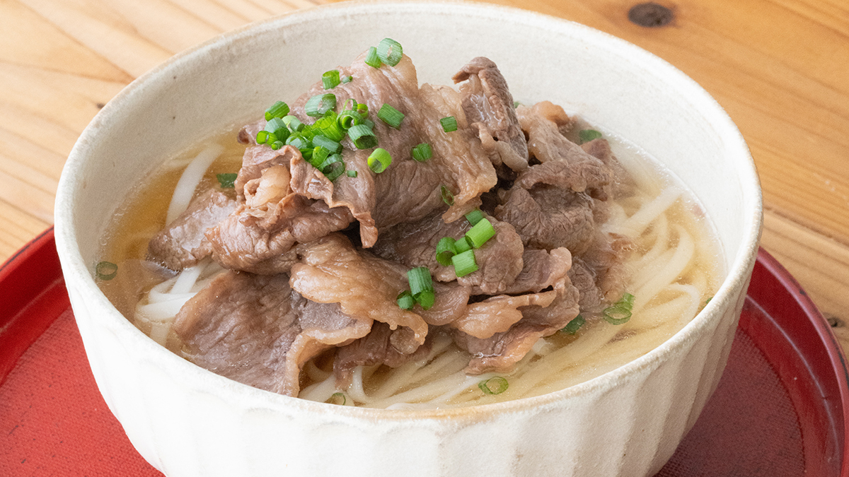 米粉の年越し肉うどん