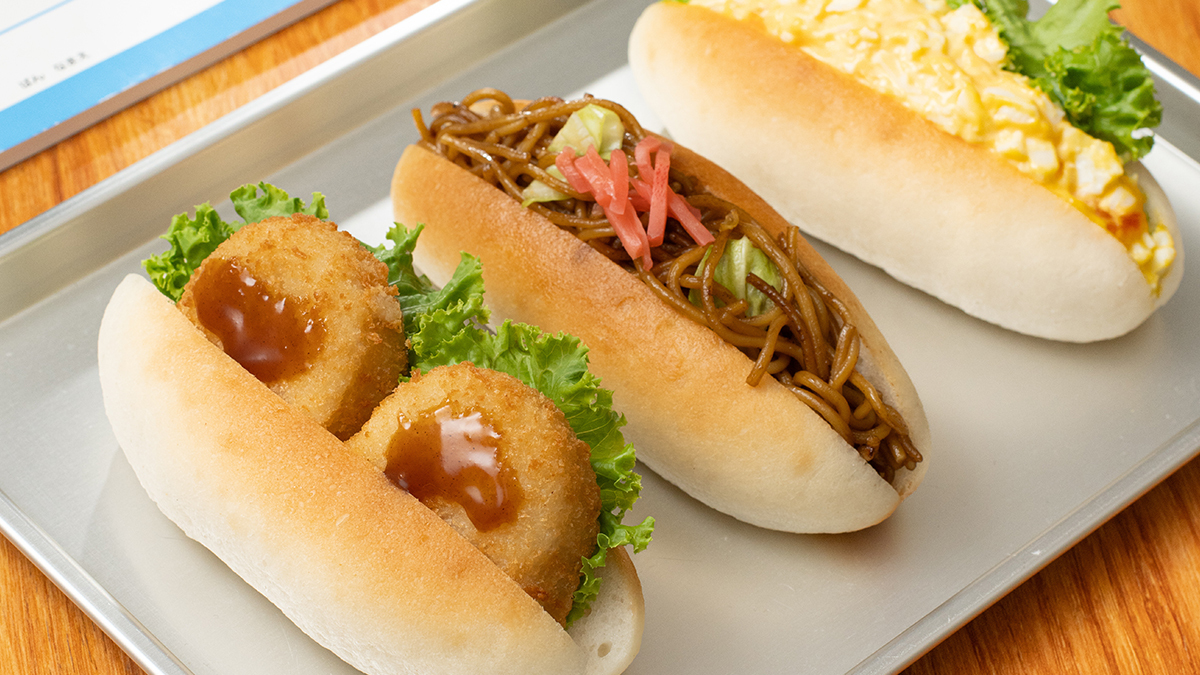 米粉のコッペパン