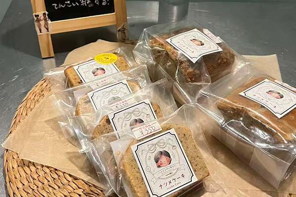 ミニミニサイズナツメケーキ