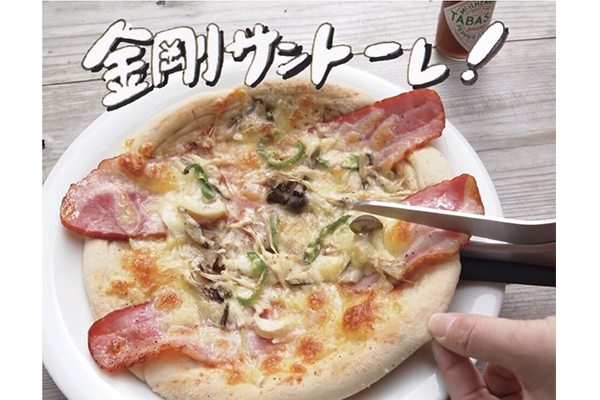 金剛サントーレ