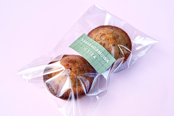 米粉フィナンシェ-サバラガムワ-