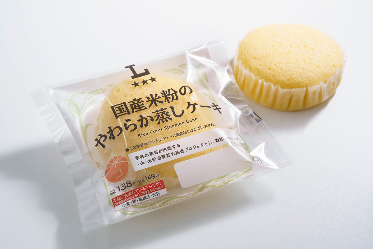 ローソンで小麦粉不使用、米粉100％で作られた蒸しケーキが販売開始！