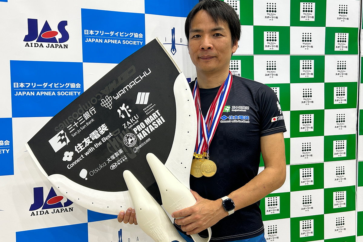 大井慎也（おおい・しんや）のプロフィール