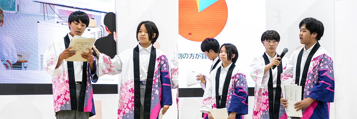 広島県三原市大和町のもち粉を企業と中学生の力で商品化