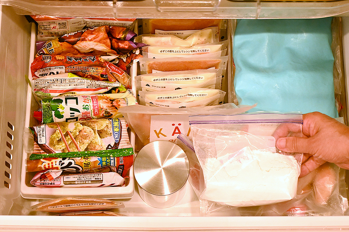 冷凍保存