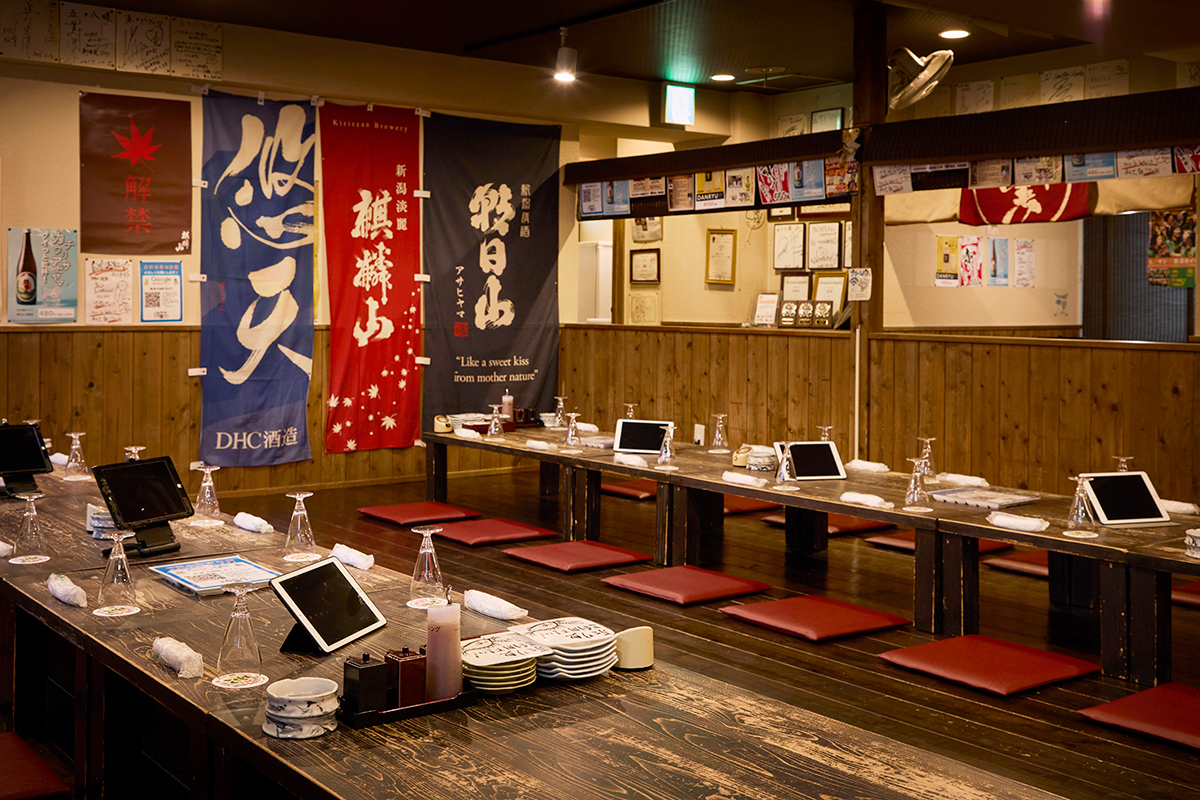 米粉ポイント