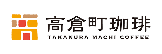 高倉町珈琲
