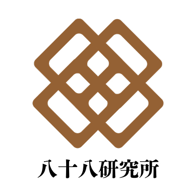 株式会社八十八研究所