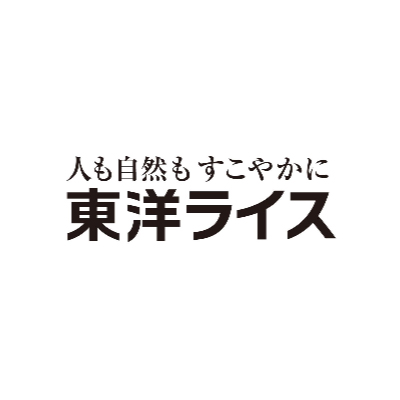 東洋ライス株式会社