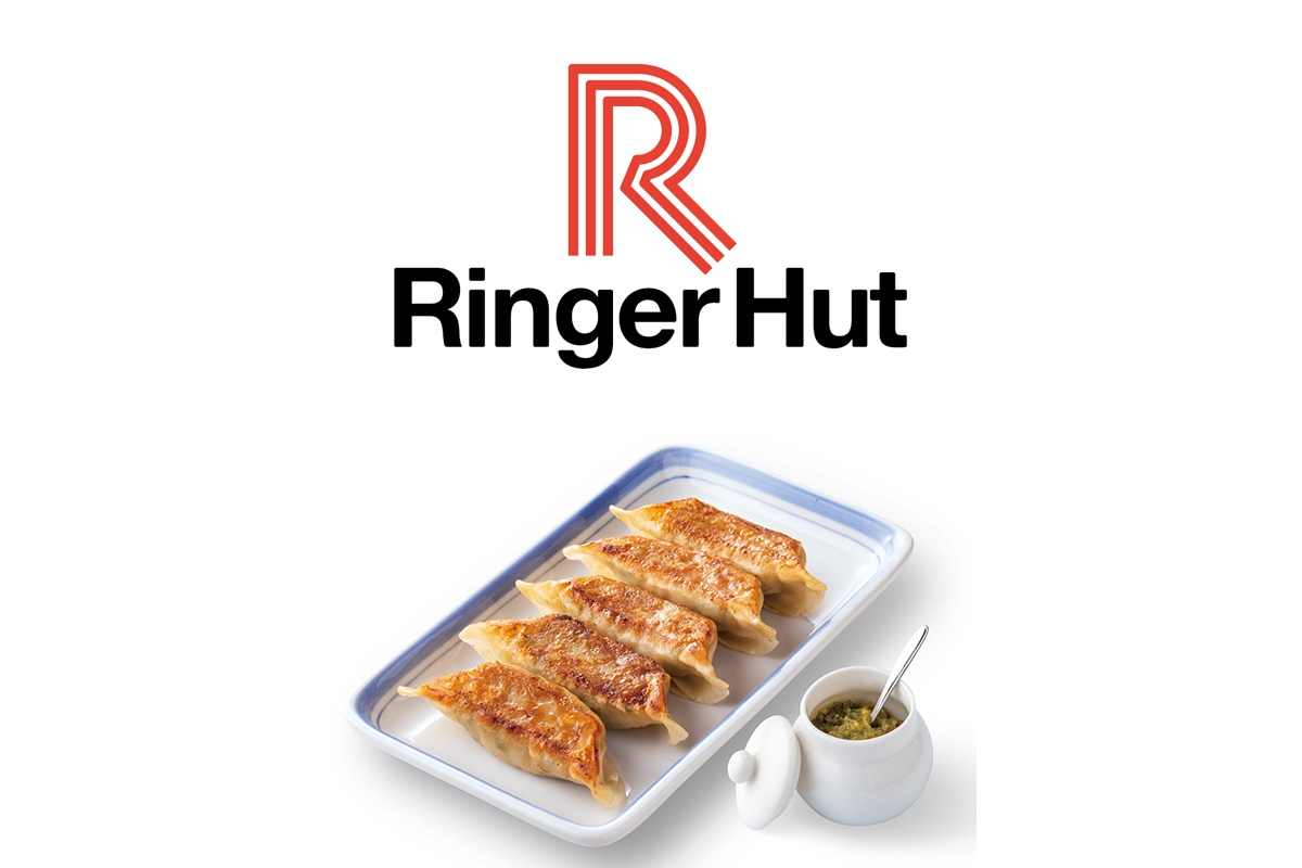 長崎ちゃんぽんリンガーハット（株式会社リンガーハット）