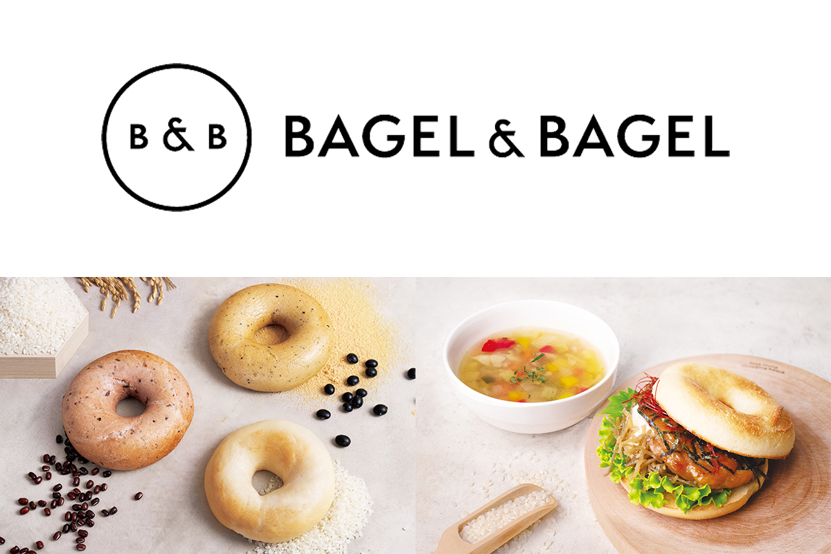 BAGEL ＆ BAGEL（株式会社アルテゴ）